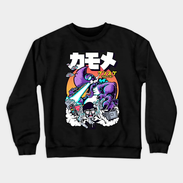 Kaiju Crewneck Sweatshirt by Kensuke